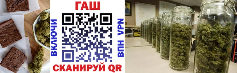Canna-Cookies марихуана Радужный