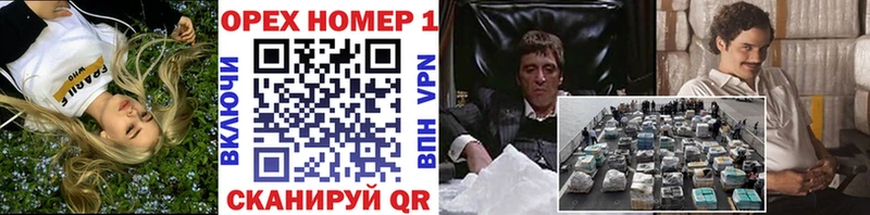 как найти наркотики  Радужный  COCAIN Колумбийский 