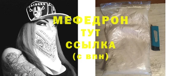 гашик Михайловск