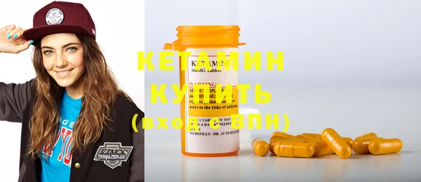 COCAINE Надым