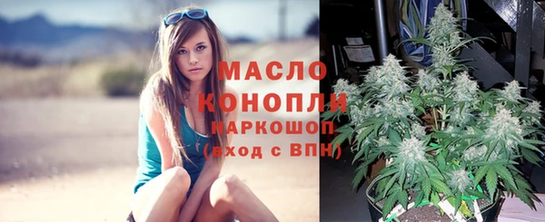 хмурый Остров