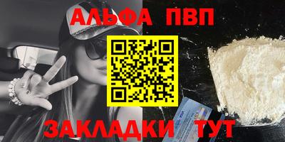 гидропоника Лесосибирск