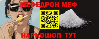 гидропоника Лесосибирск