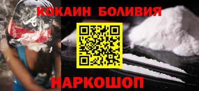 apvp Моздок