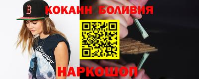 гидропоника Лесосибирск