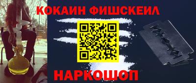гидропоника Лесосибирск