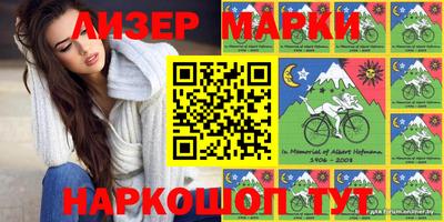 прущие грибы Ливны