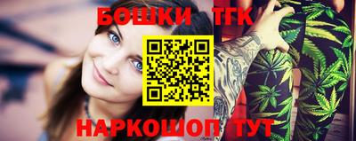 гидропоника Лесосибирск