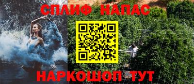 экстази Можайск