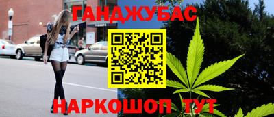 прущие грибы Ливны