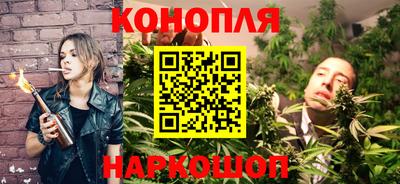 стаф Ликино-Дулёво