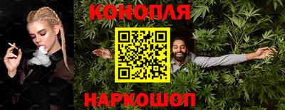 стаф Ликино-Дулёво