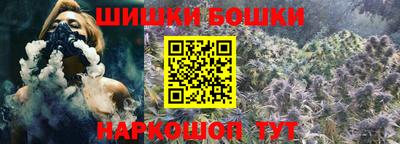 стаф Ликино-Дулёво