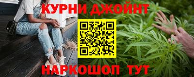 метадон Можга