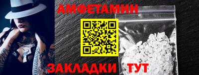 гидропоника Лесосибирск