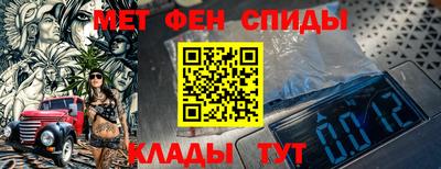 стаф Ликино-Дулёво