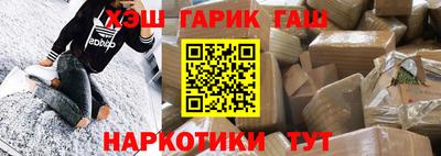гидропоника Лесосибирск