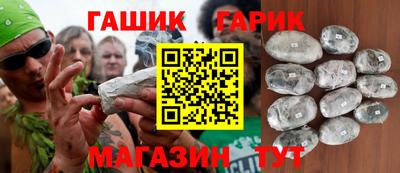 гидропоника Лесосибирск