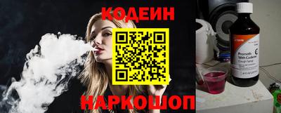 гидропоника Лесосибирск