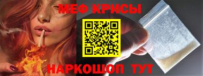 гидропоника Лесосибирск