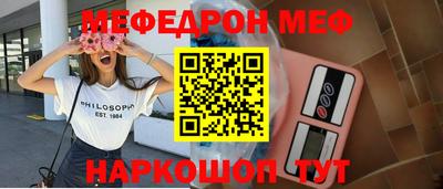 гидропоника Лесосибирск
