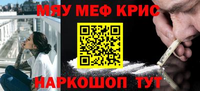 прущие грибы Ливны