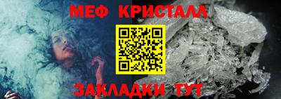 гидропоника Лесосибирск