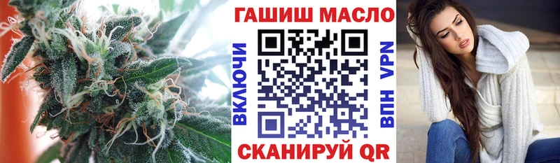 hydra онион Радужный ТГК концентрат