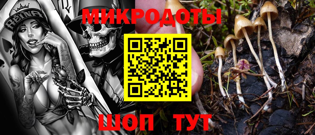 Метамфетамин Радужный