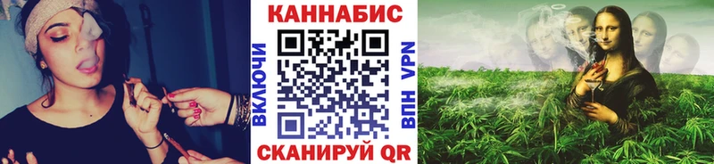 гидра зеркало  сколько стоит  Радужный  Марихуана MAZAR 